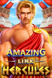 Amazing Link Hercules